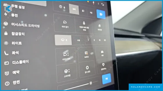 TESLA MODEL Y RWD