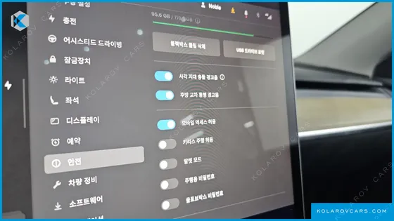TESLA MODEL Y RWD