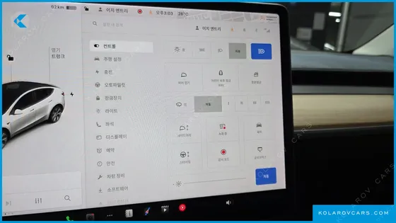TESLA MODEL Y STANDARD RANGE RWD