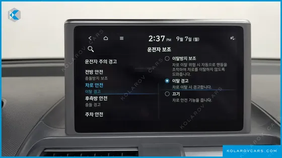 HYUNDAI CASPER TURBO INSPIRATION