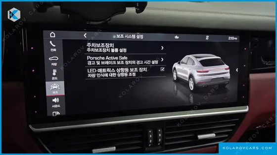 PORSCHE CAYENNE 3.0 COUPE