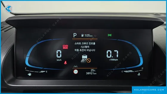 HYUNDAI CASPER THE ESSENTIAL