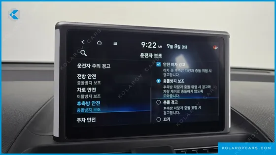 HYUNDAI CASPER THE ESSENTIAL