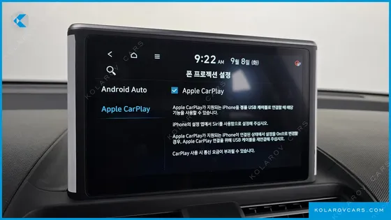 HYUNDAI CASPER THE ESSENTIAL