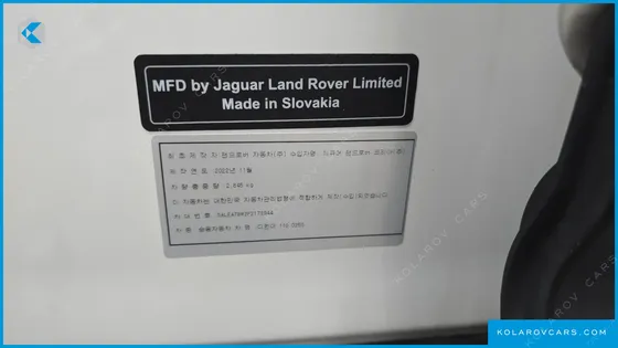 LAND ROVER DEFENDER 110 D250 SE