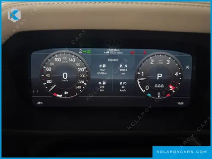 LAND ROVER DEFENDER 90 D250 SE