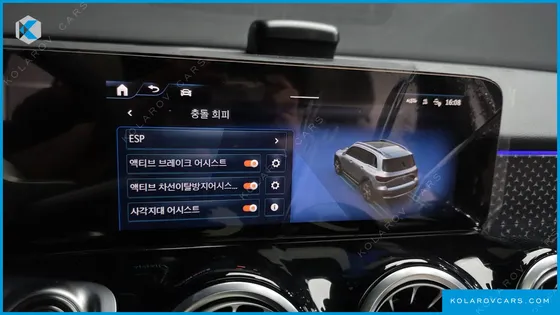 MERCEDES EQB EQB300 4MATIC PROGRESSIVE