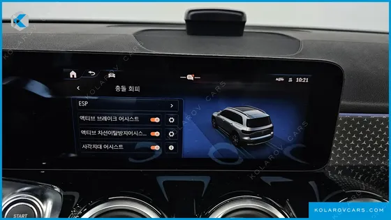 MERCEDES EQB EQB300 4MATIC PROGRESSIVE