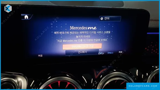 MERCEDES EQB EQB300 4MATIC AMG LINE