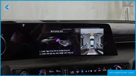 KIA K8 SIGNATURE