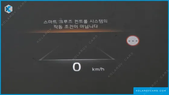 KIA K8 SIGNATURE