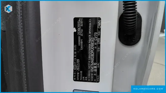 GENESIS GV70 2.5T GASOLINE AWD