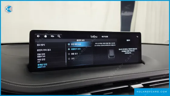 GENESIS GV70 2.5T GASOLINE 2WD