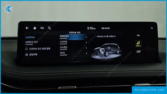 GENESIS GV70 2.5T GASOLINE AWD