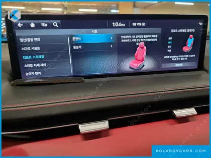 GENESIS GV70 2.5T GASOLINE AWD