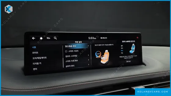 GENESIS GV70 2.5T GASOLINE AWD