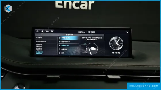 GENESIS GV70 2.5T GASOLINE 2WD