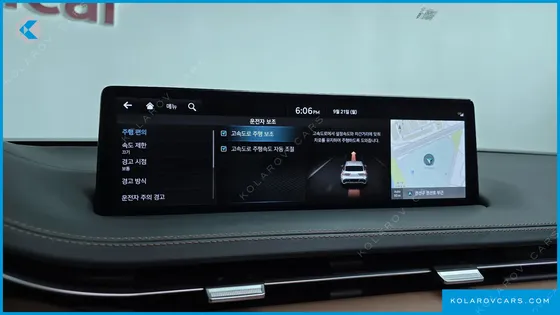 GENESIS GV70 2.5T GASOLINE 2WD