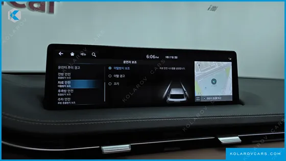 GENESIS GV70 2.5T GASOLINE 2WD