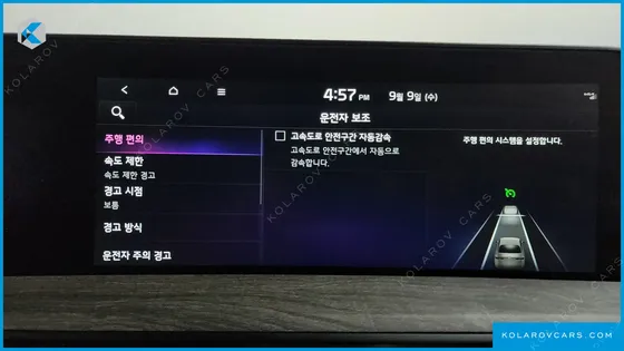 KIA K8 NOBLESSE