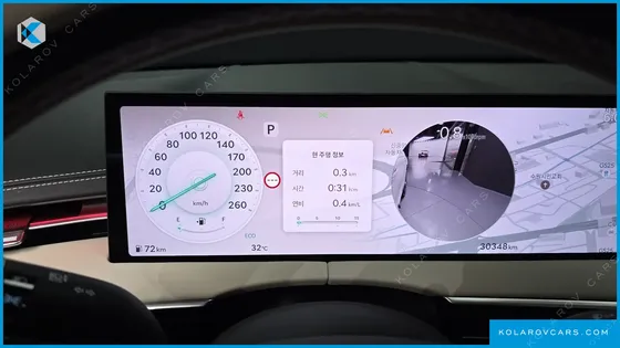 GENESIS GV70 2.5T GASOLINE 2WD