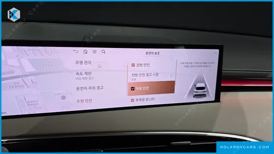 GENESIS GV70 2.5T GASOLINE 2WD