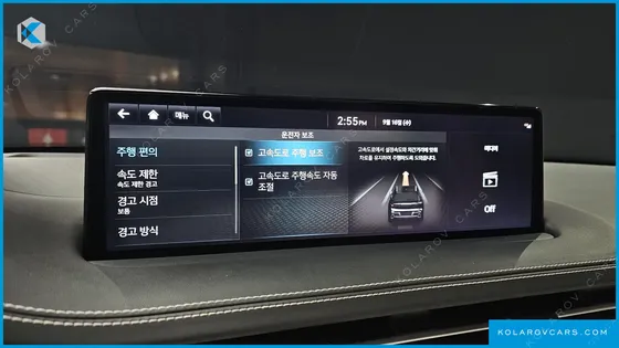GENESIS GV70 2.5T GASOLINE 2WD