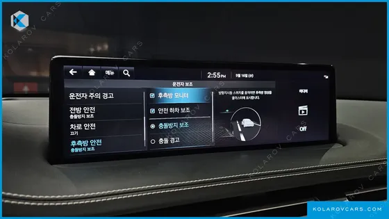 GENESIS GV70 2.5T GASOLINE 2WD