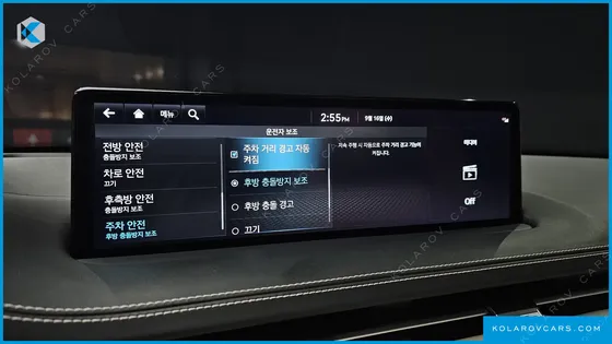 GENESIS GV70 2.5T GASOLINE 2WD