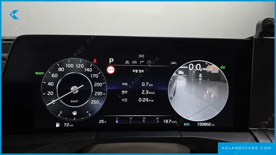 KIA K8 SIGNATURE