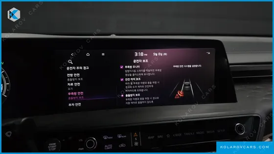 KIA K8 SIGNATURE