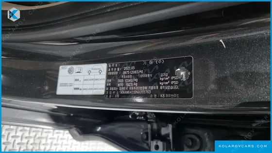 KIA K8 SIGNATURE