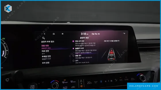 KIA K8 SIGNATURE