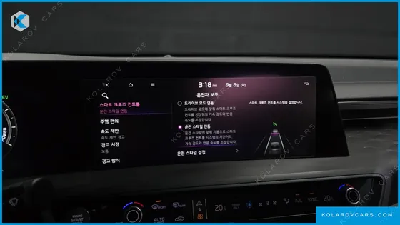 KIA K8 SIGNATURE