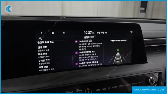 KIA K8 SIGNATURE