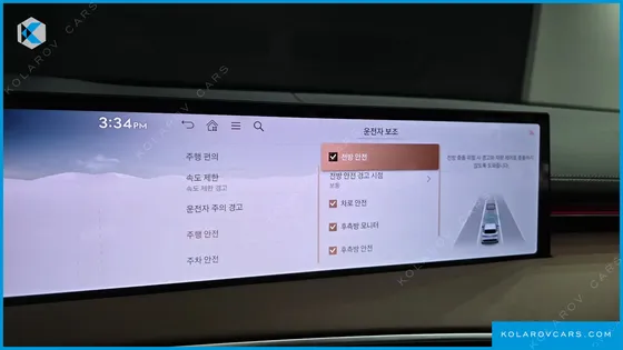 GENESIS GV70 2.5T GASOLINE 2WD
