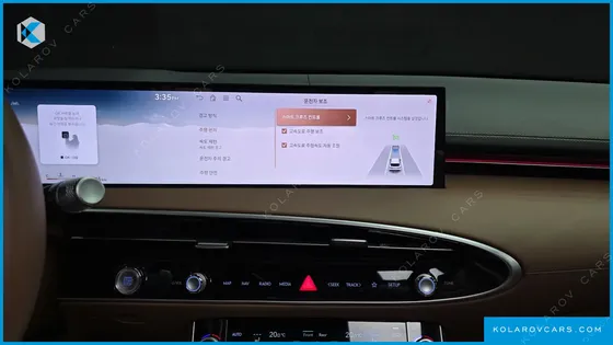 GENESIS GV70 2.5T GASOLINE 2WD