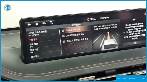 GENESIS GV70 2.5T GASOLINE AWD