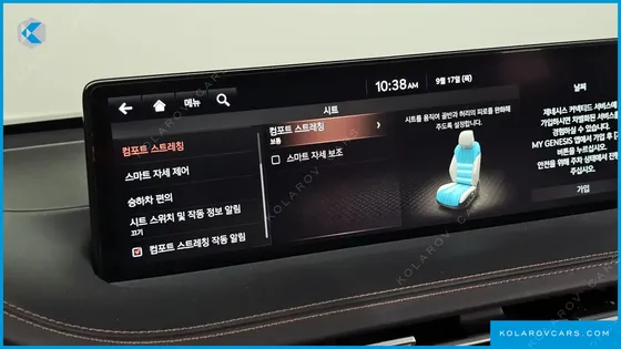 GENESIS GV70 2.5T GASOLINE AWD