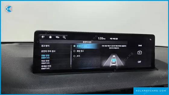 GENESIS GV70 2.5T GASOLINE 2WD