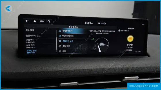 GENESIS GV70 2.5T GASOLINE 2WD