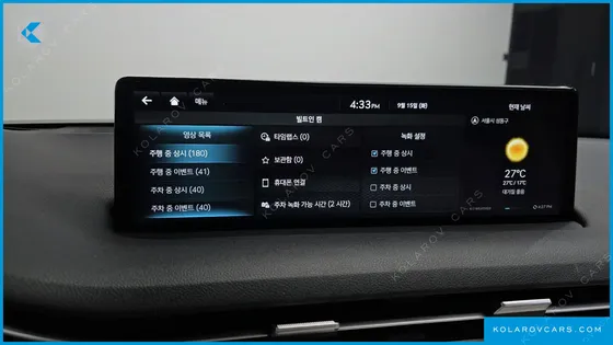 GENESIS GV70 2.5T GASOLINE 2WD