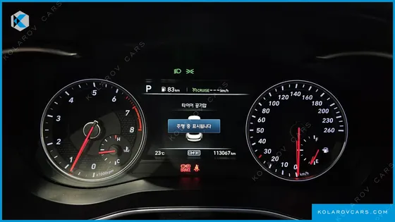 GENESIS G70 2.0T AWD