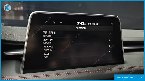 GENESIS G70 2.0T AWD