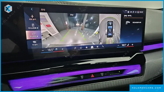 BMW I5 EDRIVE 40 M SPORT