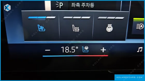 BMW I5 EDRIVE 40 M SPORT