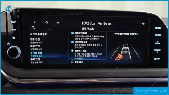 HYUNDAI SONATA INSPIRATION
