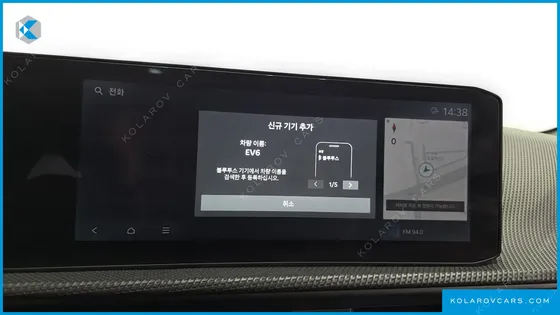 KIA EV6 LONG RANGE 4WD