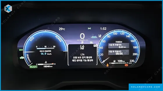 TOYOTA RAV4 2,5 4WD HYBRID LTD