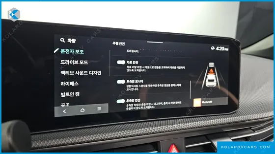 KIA EV6 LONG RANGE 2WD
